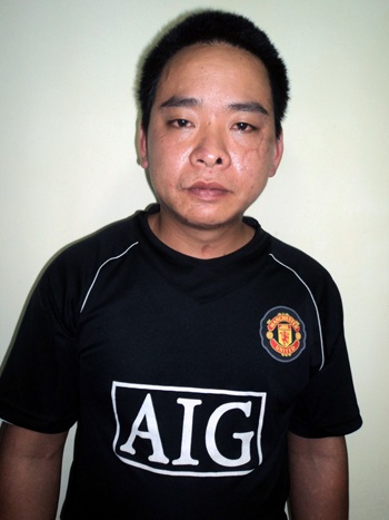 Gã đàn ông có vợ cài “bẫy tình” trên mạng internet - 1