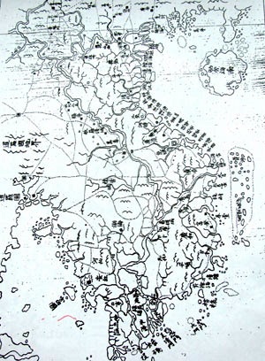 Bài 2: Chủ quyền Hoàng Sa, Trường Sa qua bản đồ cổ Tây phương - 1