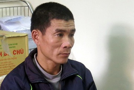 Đối tượng Lương Văn Thiện.