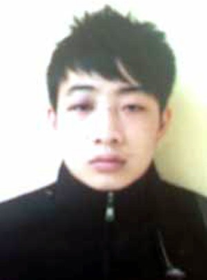 Đối tượng Khúc Văn Khôi.