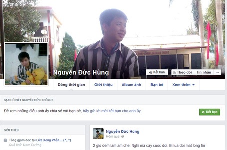 Phạm nhân vô tư “lướt” facebook trong… tù? - 1 Trang facebook cá nhân đang gây xôn xao dư luận.
