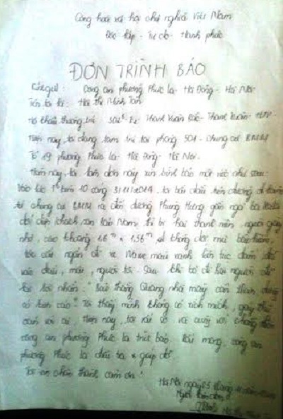 Vợ người tố sai phạm chung cư BMM bị hành hung giữa phố - 2 Đơn trình báo vụ việc bị hành hung gửi đến cơ quan chức năng của vợ chồng anh Quang