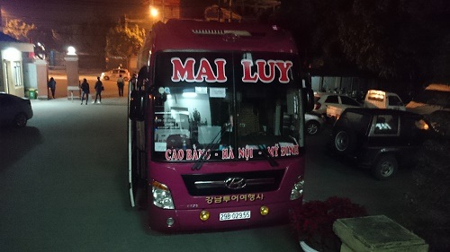 Chiếc xe vận chuyển lậu cá thể linh trưởng