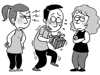 Dịu dàng bên tôi nhưng ngoa ngoắt ở đời - 3 Dịu dàng bên tôi nhưng ngoa ngoắt ở đời - 3