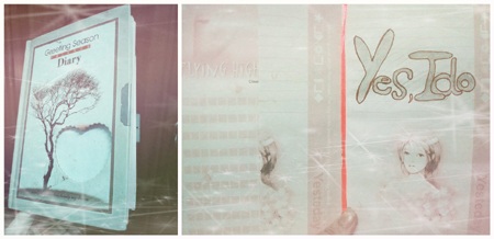 Vũ điệu samba của trái tim (P.2) - 16 Vũ điệu samba của trái tim (P.2) - 16