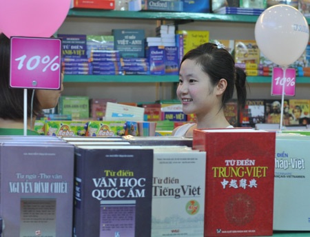 Hơn 10.000 lượt người tham gia Hội chợ Sách và sản phẩm giáo dục - 5