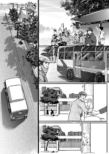 Chuyện chàng trai 8X từng khuấy đảo "thánh địa manga" - 3