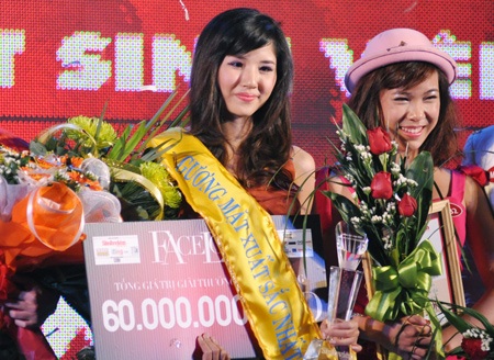 Nữ luật gia tương lai đăng quang Facelook 2011 - 2 Nữ luật gia tương lai đăng quang Facelook 2011 - 2