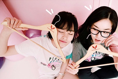 Khi bạn và bạn thân cùng “cảm” một chàng trai... - 1 Khi bạn và bạn thân cùng “cảm” một chàng trai... - 1