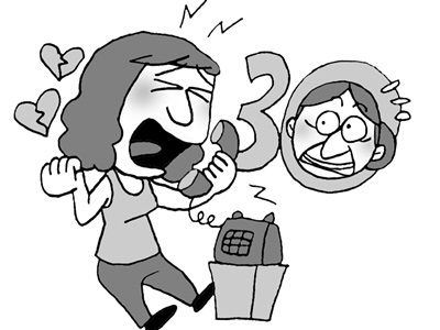 Khi chàng lấy hàng dùng thử làm quà tặng - 3