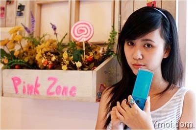 Như là một cơn gió... - 1 Như là một cơn gió... - 1