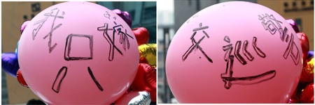 Lái siêu xe, tiểu thư treo biển tuyển người yêu làm CSGT - 6 Lái siêu xe, tiểu thư treo biển tuyển người yêu làm CSGT - 6