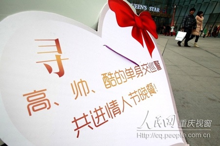 Lái siêu xe, tiểu thư treo biển tuyển người yêu làm CSGT - 5 Lái siêu xe, tiểu thư treo biển tuyển người yêu làm CSGT - 5