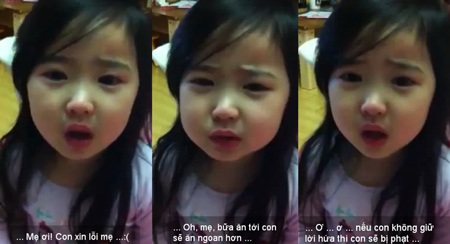 Bé gái khóc dễ thương khiến cư dân mạng “nghiêng ngả” - 1 Bé gái khóc dễ thương khiến cư dân mạng “nghiêng ngả”