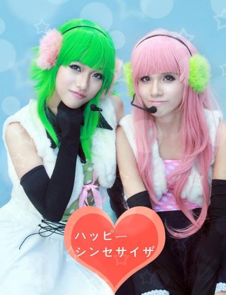 Những bộ cosplay ấn tượng của giới trẻ Hà thành - 2 Nhóm Jokers với cosplay nhân vật Gumi và Megurine Luka (Happy Synthesizer Ver.)