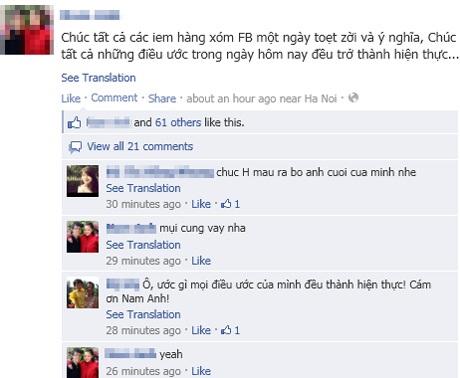 Cư dân mạng quay cuồng, phấn khích với “tam trùng” 12/12/2012 - 3 Hay lời chúc thân yêu tới mọi người.