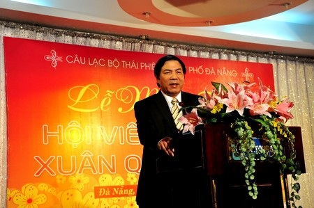 Ban Nội chính Trung ương chính thức hoạt động từ ngày 1/2 - 2 Ban Nội chính Trung ương chính thức hoạt động từ ngày 1/2