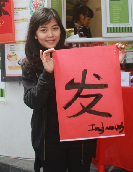 Thành quả đạt được