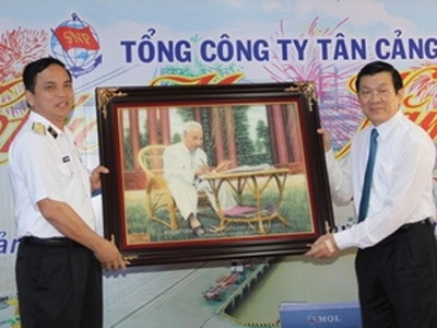 Chủ tịch nước chúc Tết ở TP.HCM và Bình Dương - 1 Chủ tịch nước chúc Tết ở TP.HCM và Bình Dương