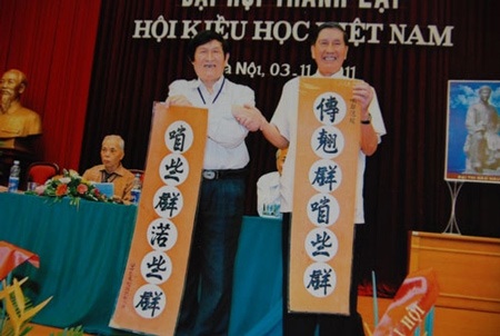 Đương tỏ dần góc khuất một gia tộc (Kỳ 1) - 5 Chủ tịch nước Trương Tấn Sang trao tặng Giải thưởng Hồ Chí Minh cho Nhạc sĩ Phạm Tuyên