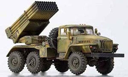 “Bão lửa” Kachiusa Việt Nam và các loại pháo phản lực - 1 “Bão lửa” Kachiusa Việt Nam và các loại pháo phản lực