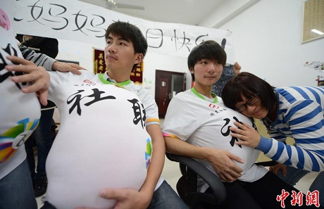 Sau những phút đầu hào hứng