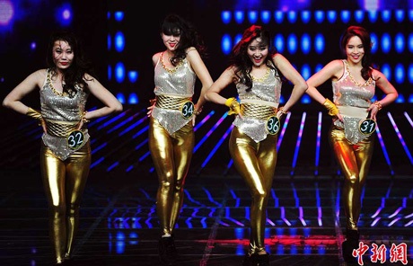 Ngắm những hoạt náo viên TQ trẻ trung, xinh đẹp - 2 Vũ Phong