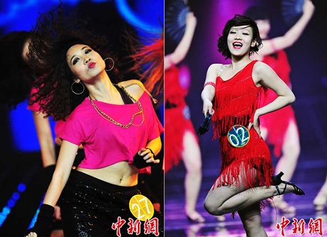 Ngắm những hoạt náo viên TQ trẻ trung, xinh đẹp - 5 Vũ Phong