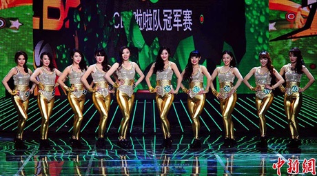 Ngắm những hoạt náo viên TQ trẻ trung, xinh đẹp - 8 Vũ Phong