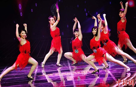 Ngắm những hoạt náo viên TQ trẻ trung, xinh đẹp - 14 Vũ Phong