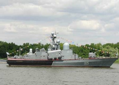 Chiến hạm Molniya mang tên lửa P-15 Termit.