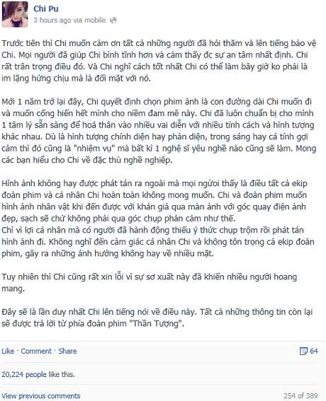 Bị phát tán ảnh “nhạy cảm”, hotgirl Chipu lên tiếng giãi bày - 2 Lời giải thích của Chipu trên trang facebook cá nhân.