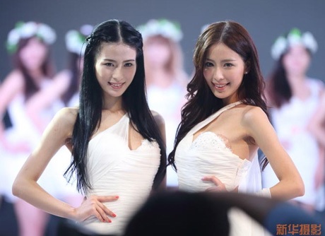 Những "chân dài" trẻ trung, xinh xắn tại triển lãm China Joy 2013 - 11 Vũ Phong
