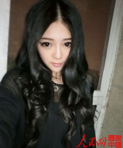 Cô gái với nickname Miho - Jolicy