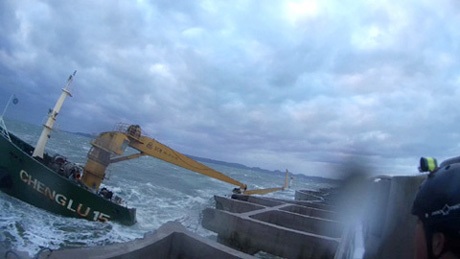 Thủy thủ Việt thiệt mạng trong vụ chìm tàu ở Hàn Quốc - 1 Lực lượng cứu hộ tìm kiếm người bị nạn.