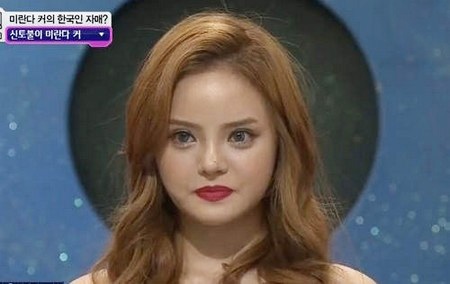 Và cô quyết định phẫu thuật để có được khuôn mặt giống siêu mẫu Úc