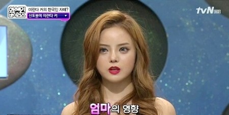 Để minh chứng về sự khác biệt này, cô và nhóm làm phim quyết định ra phố