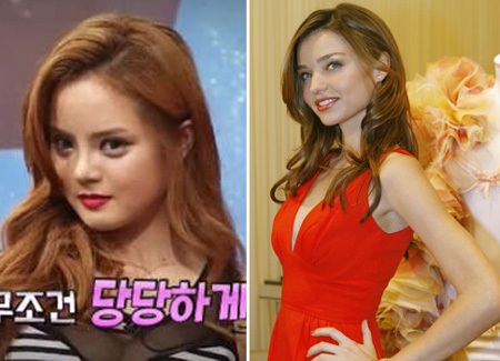 Reum Hong so sánh với siêu mẫu Miranda Kerr.