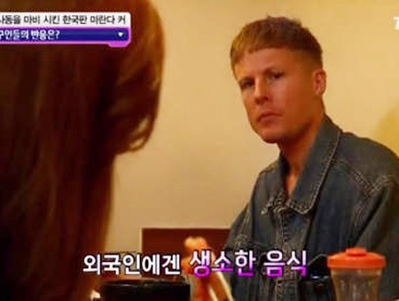 ...thì một vị khách Tây lại hết sức ngạc nhiên