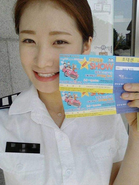 Thêm hình ảnh nữ sinh quân sự Hàn Quốc nhí nhảnh gây sốt - 2 Và thêm những bức hình trong trang phục học viên quân sự của Lee Minquing.