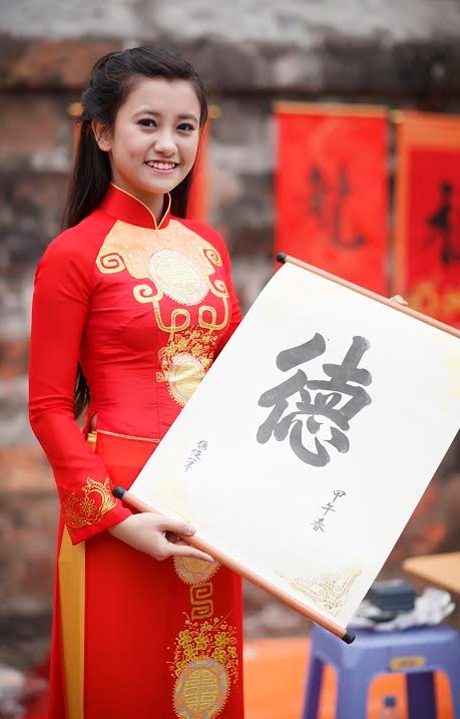“Ong vàng” Thúy Quỳnh tâm sự về tiền lì xì ngày Tết - 2 Quỳnh nghĩ gì về văn hóa nhận và tiêu tiền lì xì của nhiều bạn trẻ hiện nay?
