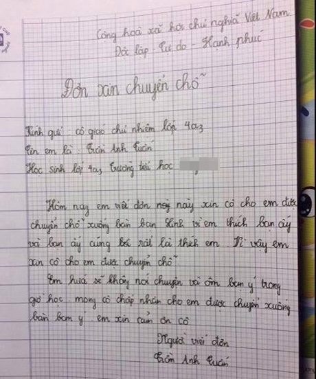 Xôn xao đơn xin chuyển chỗ của cậu bé lớp 4 vì trót... thích “bạn ấy” - 1 Lá đơn “bá đạo” của cậu học trò lớp 4