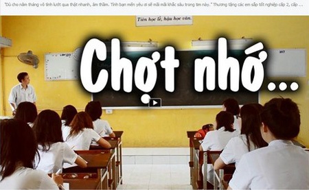 Bồi hồi nhớ kí ức tuổi học trò với clip “Chợt nhớ” - 1 “Chợt nhớ” là những khoảnh khắc không thể nào quên của tuổi thanh xuân dưới mái trường