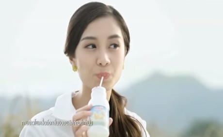Quảng cáo sữa ngô