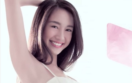 Quảng cáo điện thoại di động