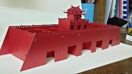 Hoàng thành Thăng Long