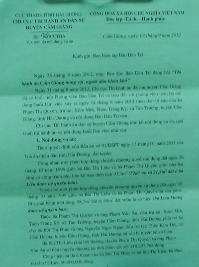 Hoãn thi hành bản án tại huyện Cẩm Giàng thêm 2 tháng - 1 Văn bản trả lời của Chi Cục THA huyện Cẩm Giàng