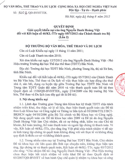 Bác đơn khiếu nại lần 2 của Phó Hiệu trưởng Đại học TDTT Bắc Ninh | Báo Dân  trí