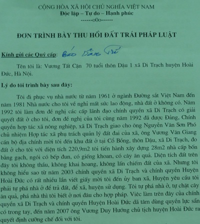 Đơn khiếu nại ông Cận gửi đến báo Dân trí (Ảnh: Ngọc Cương)