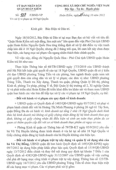 Chuyện "kỳ cục" trong xử lý vi phạm tại quận Hoàn Kiếm - 2 Công văn của UBND quận Hoàn Kiếm gửi báo